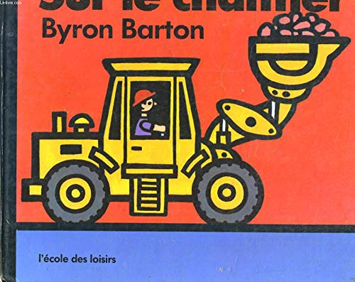L'Ecole des loisirs