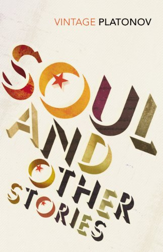 Soul: And Other Stories