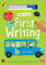 First Writing: Wipe-clean book with pen (I'm Starting School)