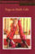 Bihar School of Yoga