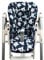 Ersatzbezug Sitzkissen [Bezug für Hochstuhl] kompatibel mit Peg Perego Prima Pappa DINER (Bärchen blau)