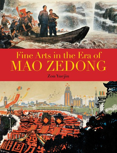 Fine Arts in the Era of Mao Zedong
