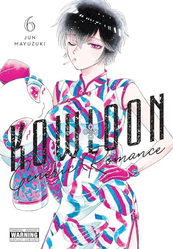 Kowloon Generic Romance, Vol. 6 (Volume 6)
