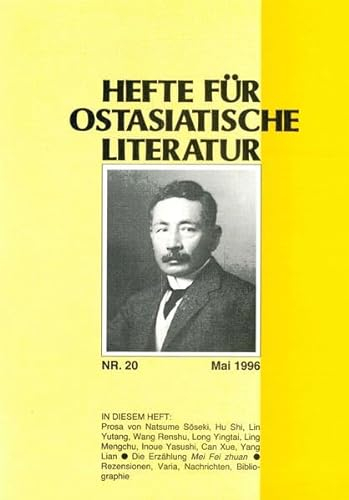 Hefte für ostasiatische Literatur