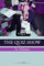 The Quiz Show (TV Genres)