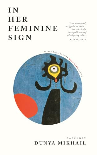 Carcanet Press; Carcanet Poetry
