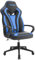 bigzzia Gaming Chair Ergonomic Computer Chair Height Adjustment with Fixed Armrest (Updated, Black/blue)