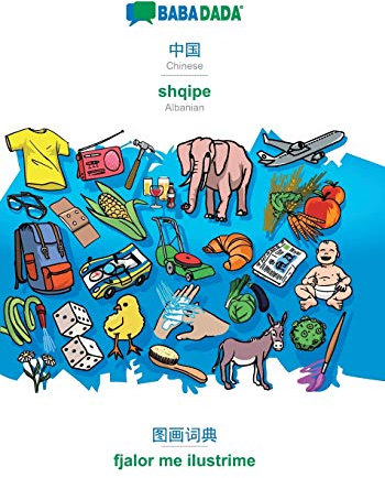 Chinese (in chinese script) - shqipe, visual dictionary: BABADADA Chinese (in chinese script) - Albanian, visual dictionary