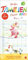 Helme Heine: Familienplaner 2025: Familienkalender mit 5 Spalten. Liebevoll illustrierter Familien-Wandkalender mit Schulferien und Stundenplänen. (Helme Heine Kalender Heye)