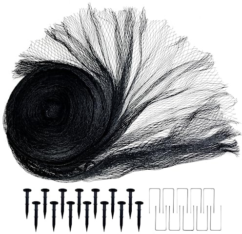 Bretoes Koi Pond Net, Black Heavy Woven Net, Garden Farm Net, to Protect Koi, Fruits and Vegetables from Animals Such as herons and Cats (4.5 m x 4.5 m, Black)