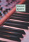 Notenheft: Synthesizer Cover | 120 Seiten | DIN A4 | 12fach Notensystem | Inhaltsverzeichnis und Seitenzahlen | Musik Schreibheft für Anfänger und Fortgeschrittene