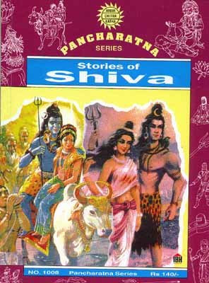 Stories of Shiva