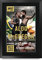 HWC Trading FR A3 Ultimate Fighting Champion 194 Geschenke Gedruckt, Signiert Autogramm Bild Für Ufc-Erinnerungsstücke-Fans - A3 Eingerahmt