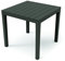 Dmora - Außentisch Vicenza, quadratischer Gartentisch, fester Couchtisch für drinnen und draußen, 100 % Made in Italy, 100 % Made in Italy, 78 x 78 x 72 cm, Anthrazit