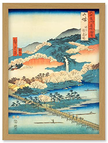 Artery8 The Togetsu Bridge in Arashiyama Yamashiro Province Utagawa Hiroshige Japanese Woodblock Artwork Framed Wall Art Print A4
