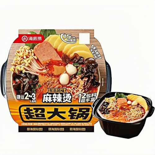 AOIRCE Self-Heating Spicy Hot Pot, Ready-to-Eat Meal, 366g