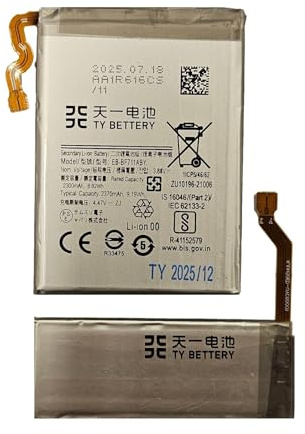TY BETTERY® Akku Batterie kompatibel mit Samsung Galaxy Modell EB-BF711ABY+EB-BF712ABY für Z Flip 3 (Doppelbatterie)