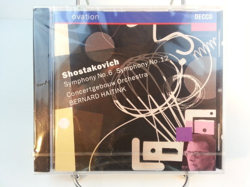 Decca (Umis - Universal Import)