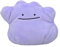Pokemon Center Original Pokemon Fit Ditto Métamorph Ditto Plush Peluche Plüschtier