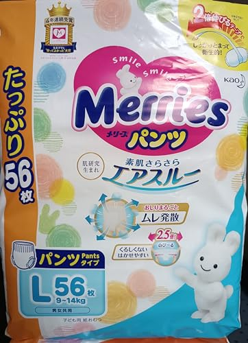 Merries Diapers-panties L 9-14kg 56pcs