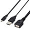 chenyang Cavo da USB 2.0 a micro USB OTG con porta di alimentazione USB da micro a USB femmina, ricarica on-the-go allo stesso tempo