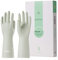 LANON 3 Paires wahoo Respectueux de la Peau Gants de Nettoyage, Gants de Vaisselle Avec Doublure en Coton Floqué, Réutilisables, Antidérapant, Vert Pâle, M