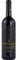 Vega Cascajo Reserva Rioja Reserva DOCa Rotwein trocken Bodegas Isidro Milagro Spanien 750ml-Fl