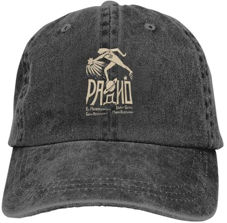 QIYAEUA Sowjetische alte Propaganda UDSSR Radio Majakow Baseballmütze Männer Hüte Frauen Visierschutz Snapback Russische UDSSR CCCP Mützen