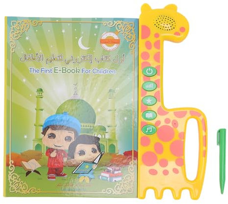 Fafeims Livre de Lecture Arabe Anglais, Livre de Son Bilingue Interactif avec Stylo pour Enfants et Apprentissage des Langues (AA à Batterie)