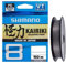 Line Kairiki 8 150 m 0,16 mm 10,3 kg acciaio grigio