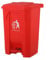 Recycling Dustbin Rubbish Pedal Bin Waste Trash Bin | Foot Pedal Bin Home Bedroom Bathroom Kitchen | Indoor Outdoor Rubbish and Waste Bin with Pedal | Bin Recycling Waste Dustbin (Red, 80 Litre)