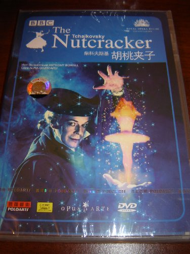 Tchaikovsky: The Nutcracker / The Royal Ballet, Covent Garden / Orchestra of the Royal Opera House / Region Free DVD