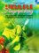 Ukulele Fingerpicking Con CD e Downloading: Arpeggiare Accompagnare e Armonizzare Con L?Ukulele (Didattica musicale)