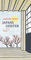 Japans Geister: M. e. Nachw. v. Christoph Neidhart (Die Andere Bibliothek, Band 372)