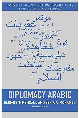 Diplomacy Arabic (Essential Middle Eastern Vocabularies)