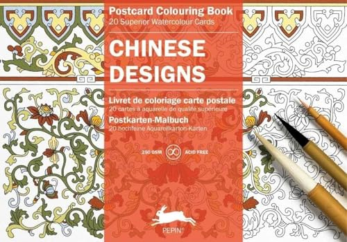Chinese Designs: Postcard Colouring Book / Postkarten - Malbuch