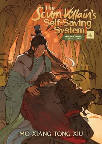 Scum Villain's Self-Saving System: Ren Zha Fanpai Zijiu Xitong (Novel) Vol. 4 , The