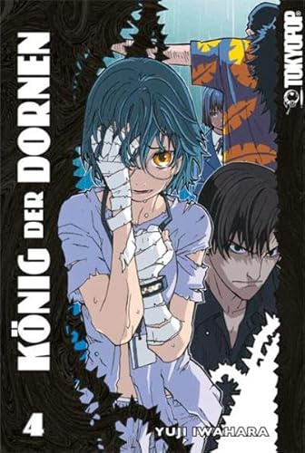 TOKYOPOP GmbH