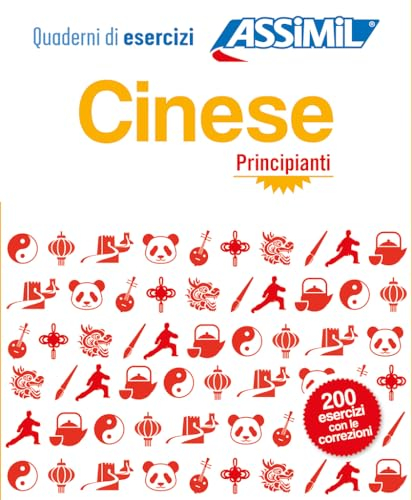 Cinese le basi (cahier d'exercices)