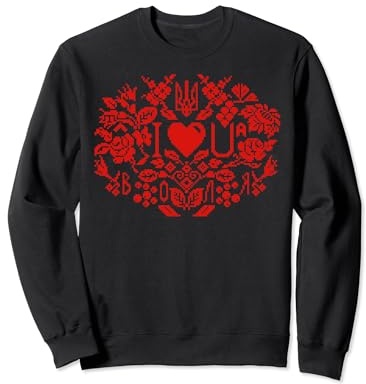 Ukraine Rote und schwarze Flagge Pixel Stickerei Stil Trysub Sweatshirt