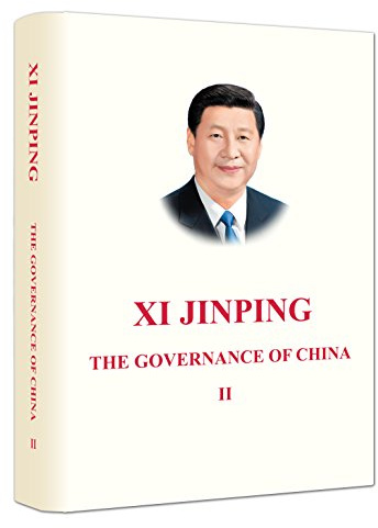 Xi Jinping: The Governance of China II