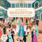 The World of Bridgerton: A 1000-piece jigsaw puzzle with over 30 characters to spot