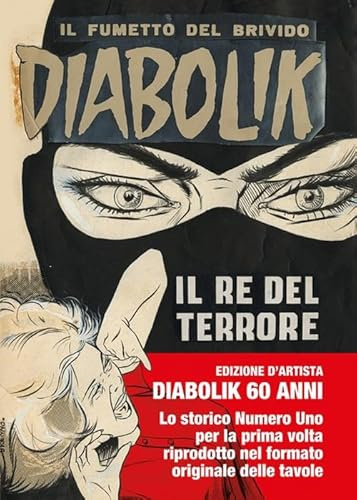 Diabolik. Il re del terrore (Fumetti)