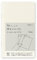 Designphil Midori 15210006 Notizbuch, MD-Notizbuch, leicht, neues Buch, horizontales Lineal, 3 Hefte