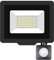 Willpower 20W 2000LM LED Strahler Außen Mit Bewegungsmelder, Scheinwerfer 6000K Kaltweiß IP66 Wasserdicht Außenstrahler Fluter Flutlicht für Garage Flur Garten Innenhöfe Hotel Sportplatz