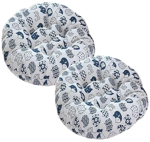 FIBITA Rund Stuhlkissen Gartenstuhl 2/4/6 Stück,Gepolstertes Sitzkissen Birostuhl Polsterkissen 40/45/50cm,für Esszimmer, Küche, Büro,Auto,Bodenkissen,Outdoor (Color : #31, Size : 45x45cm/2PCS)