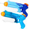 Hanmulee Water Gun for Kids, 2 Pack Water Pistol Gun Soaker Pump, 600ml Squirt Guns for Kids Adults, Super Water Blaster Summer Toy For Swimming Pool Garden Party Outdoor Beach