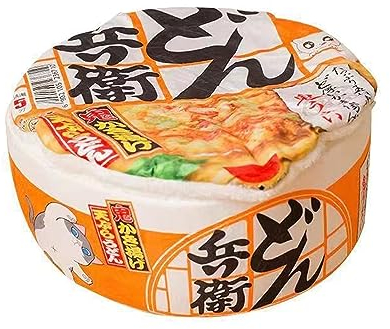 Ramen Katzenbett Hundebett Rund Katzenbett Hundebett Sofort Nudelform Haustier Sofa Hält Warm Und Super Weich Kreativ Haustier Nest Abnehmbares Multifunktionales Weiches Haustierbett ( Color : 2 , Siz