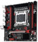 Scheda madre X79 S7 supporta processore CPU Xeon E5 v1 e v2 LGA 2011 DDR3 REG ECC Dual Channel