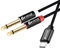 Devinal USB C to 1/4 inch Audio Cable, Type C to Dual 6.35mm TRS Stereo Aux Cord Y Splitter for Smartphone, Tablet, Laptop Link Amplifier, Mixing Console Mixer, Speaker, 6.6 Feet